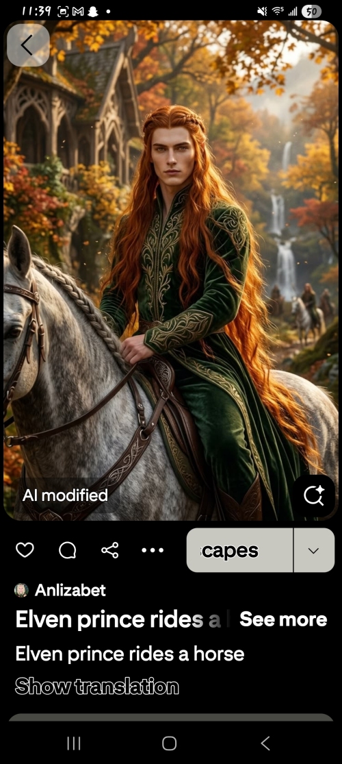 Rovaen