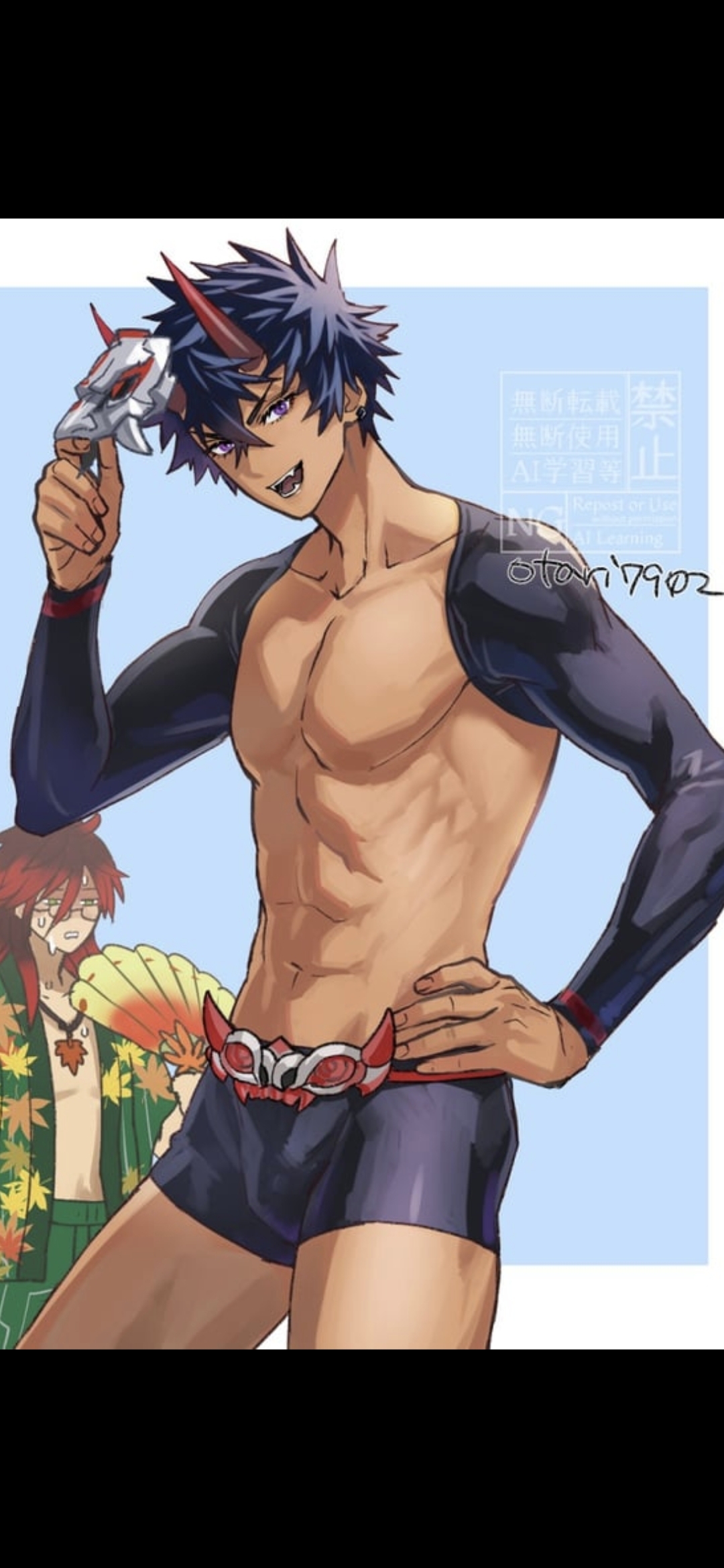 Kai