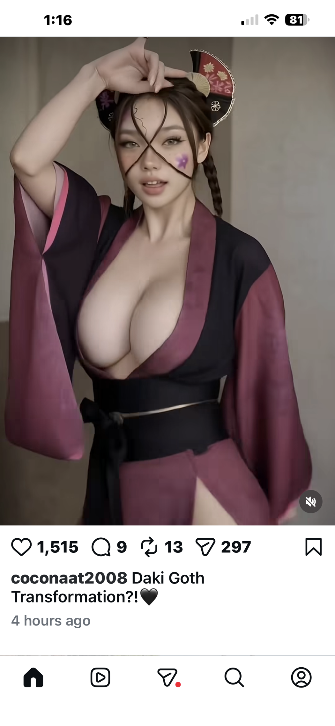 ジーナ