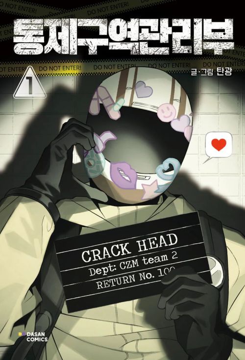 Ch99