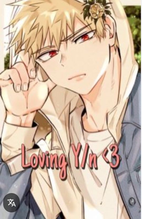 Bakugou