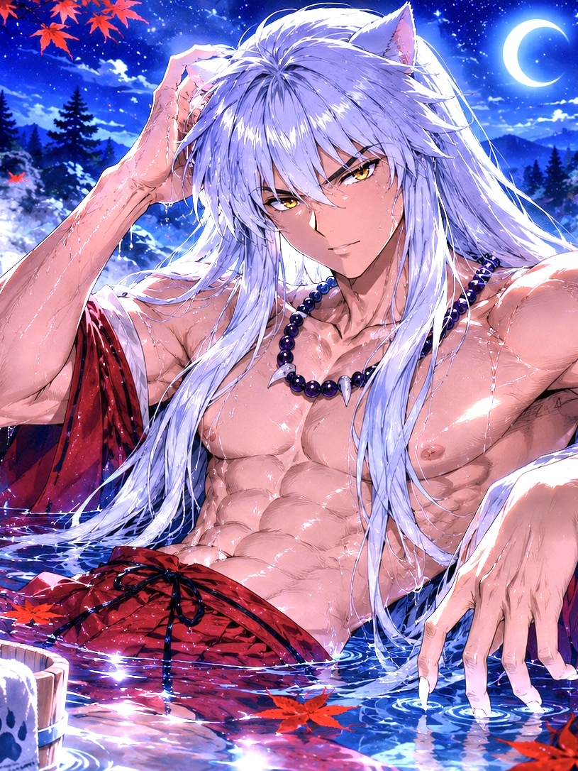 Inuyasha