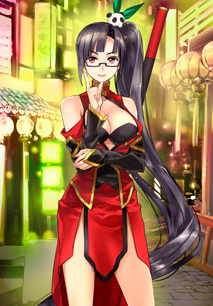 Litchi Faye-Ling