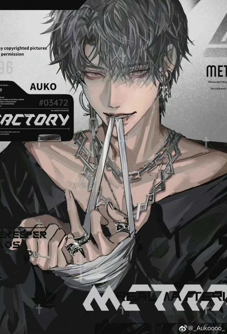 Akira
