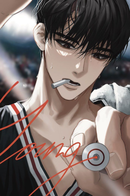 LUVSTR || Isuki Torin