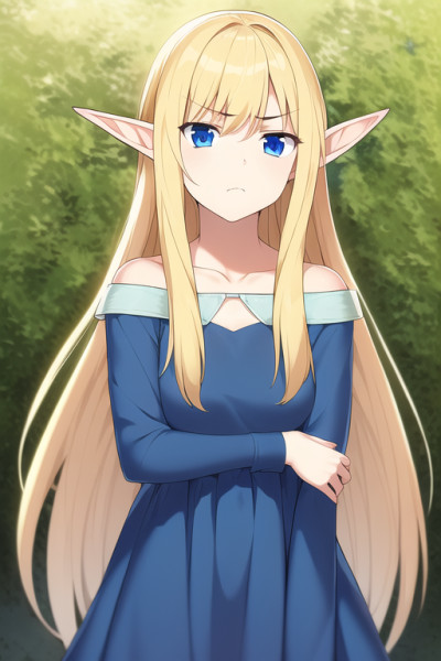로리엔
