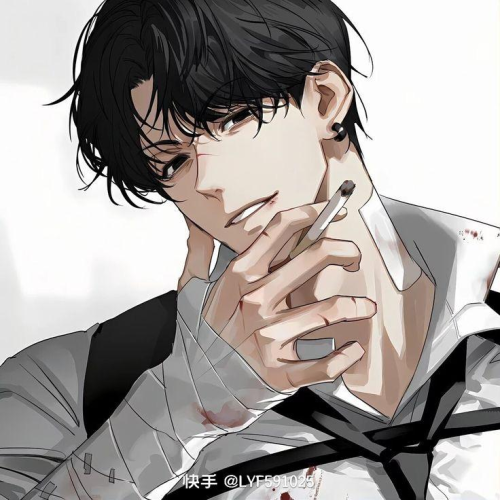 [Hopeless] - Minjun
