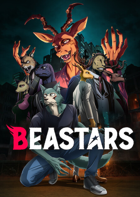 ビースターズRPG