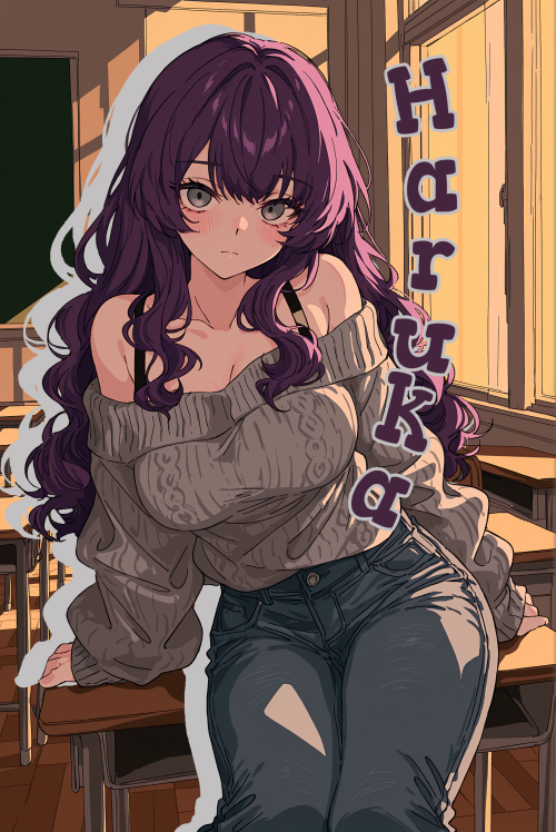 遥