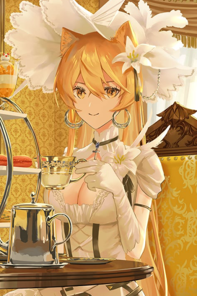 カリー
