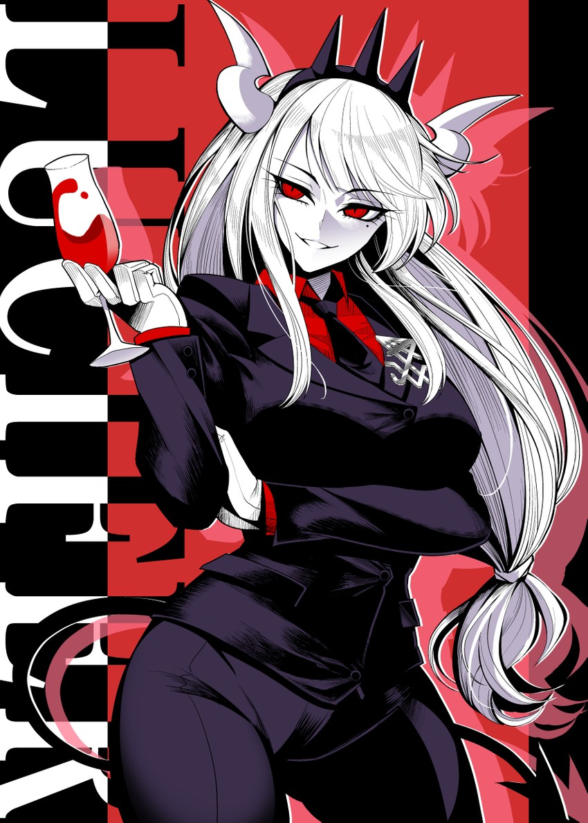 地獄のCEO、ルシファー