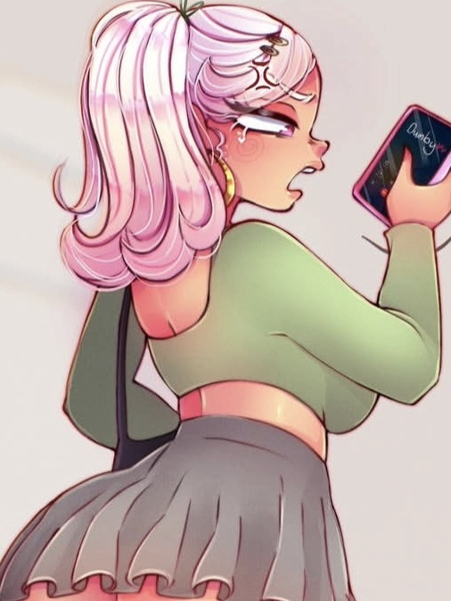 미라