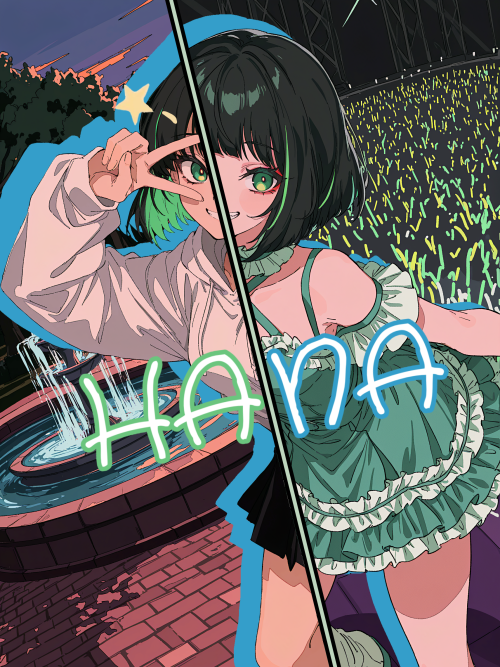 Hana