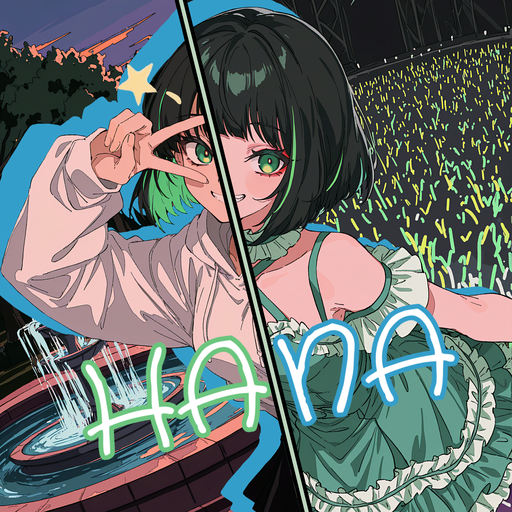 Hana