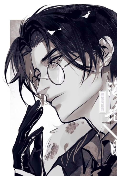 Ezra | CEO