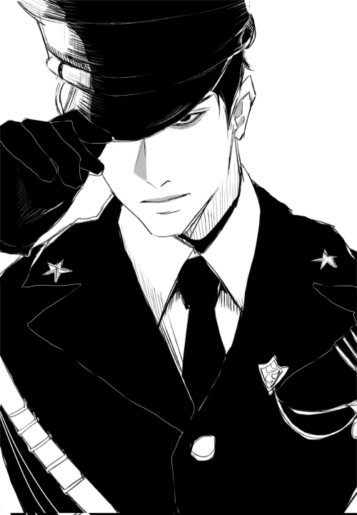Your Warden