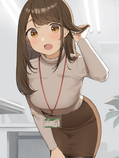 Machiko