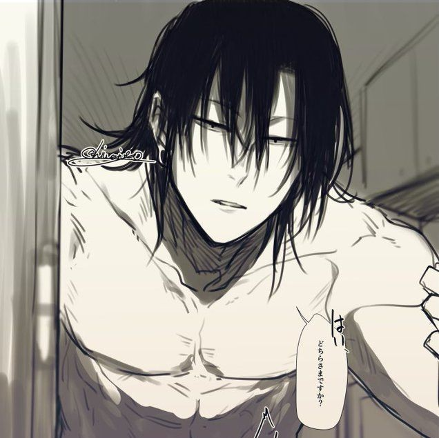 Rin Takahashi