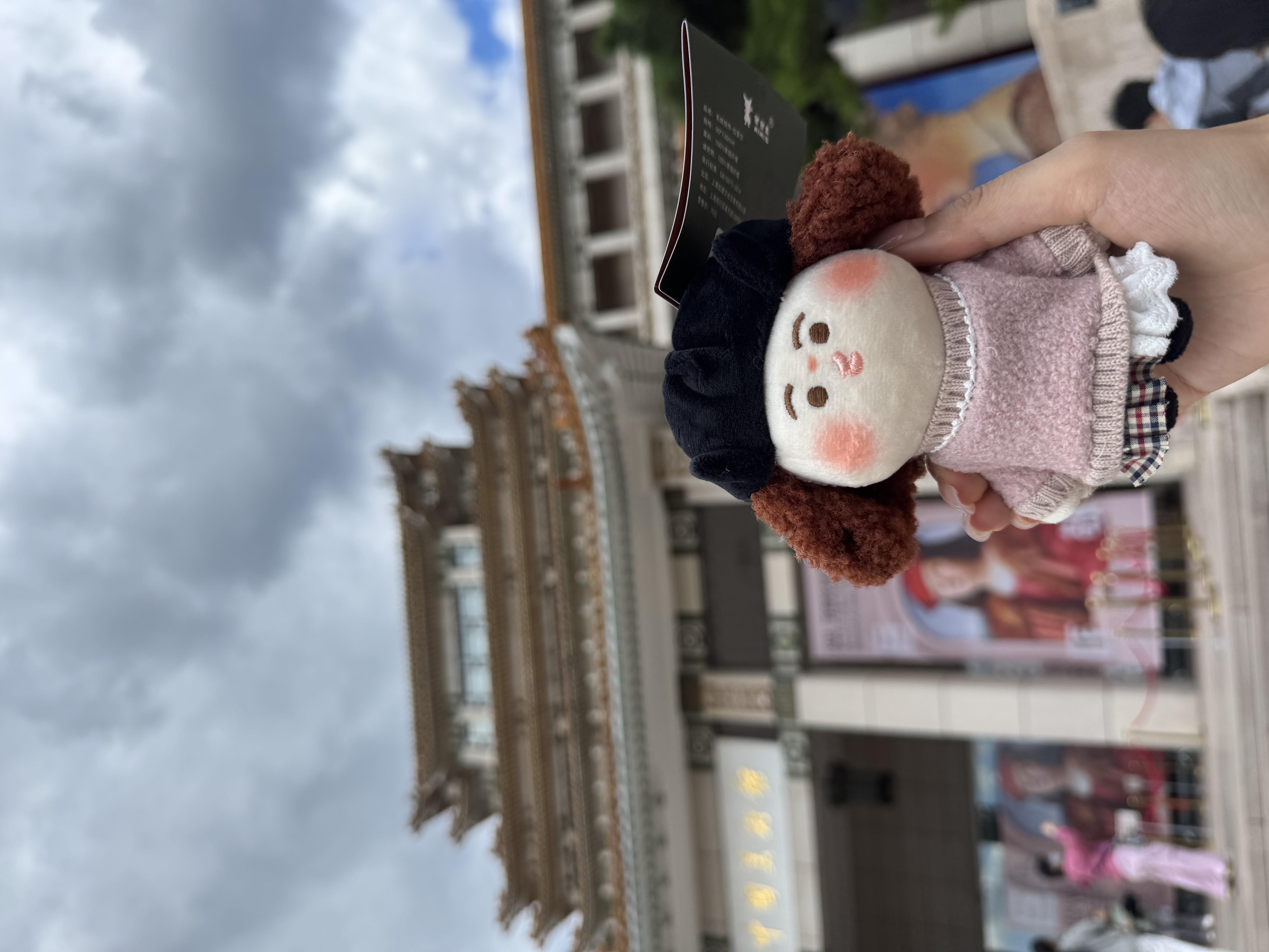 라피