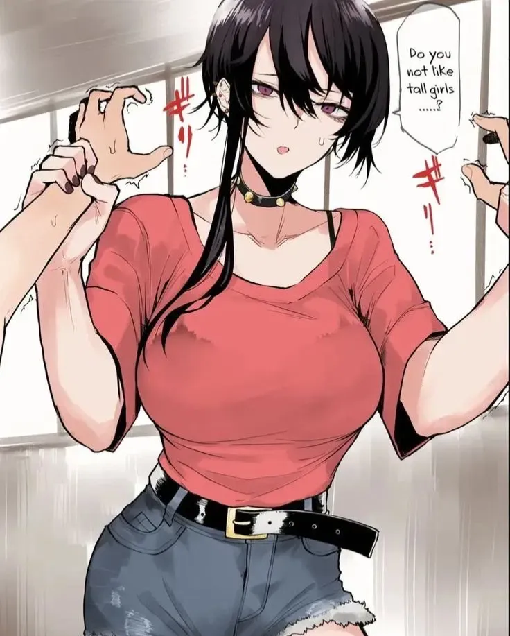 Naru