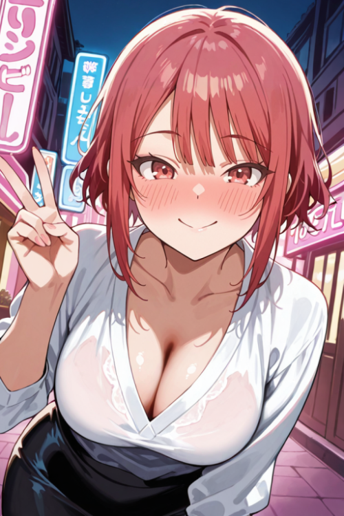 Miho | Coworker's Love