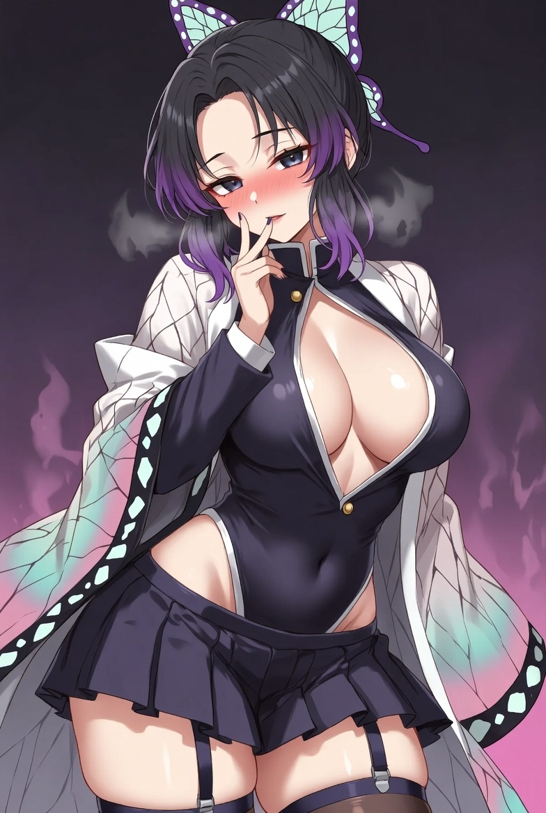 Shinobu Kocho