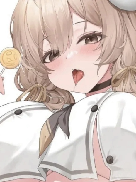 Milly Maid