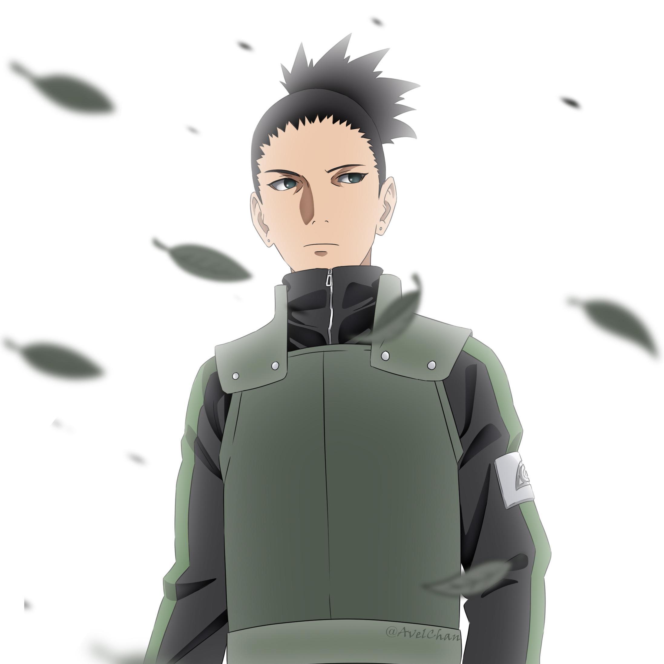 Shikadai