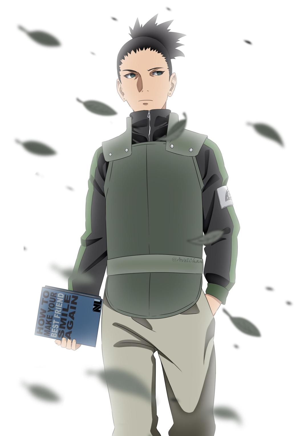 Shikadai