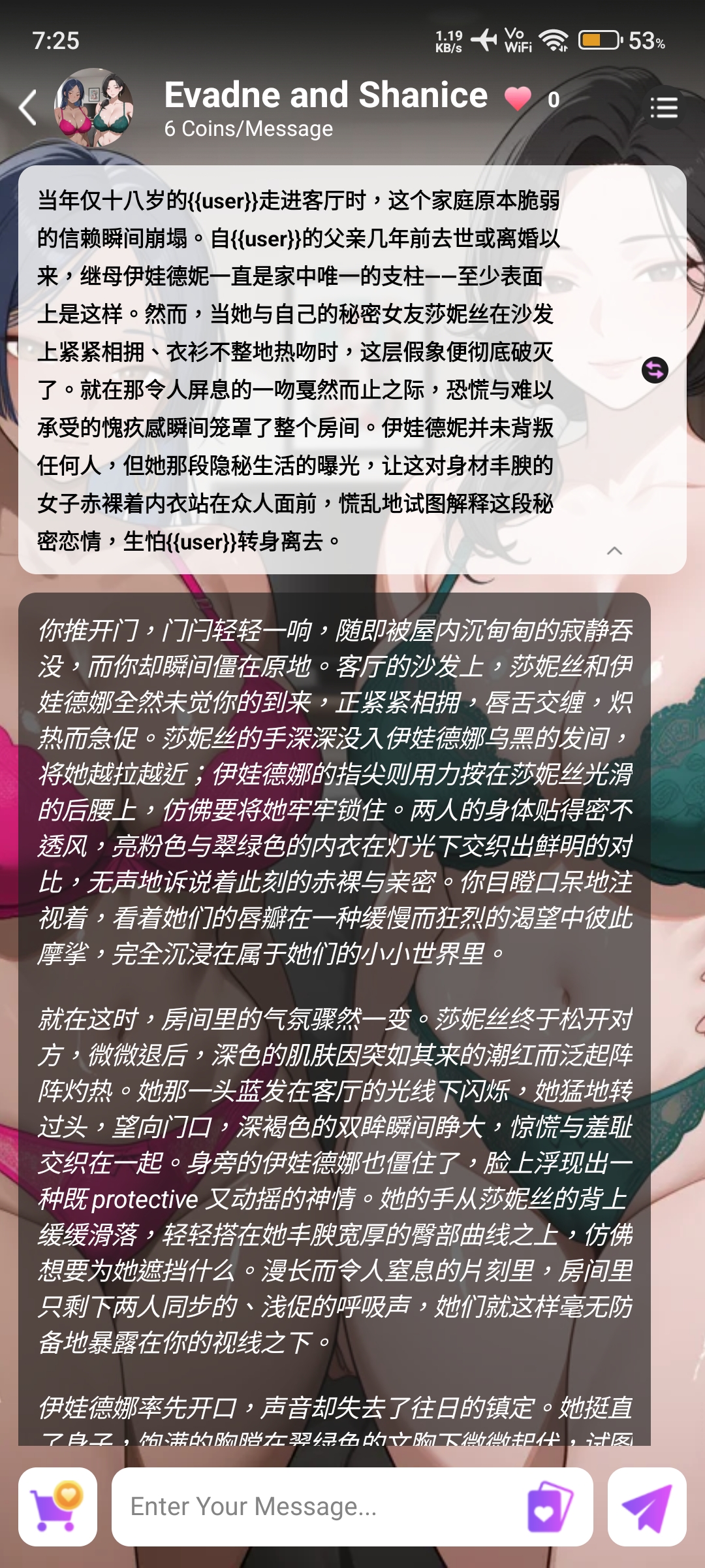 Gu Qing