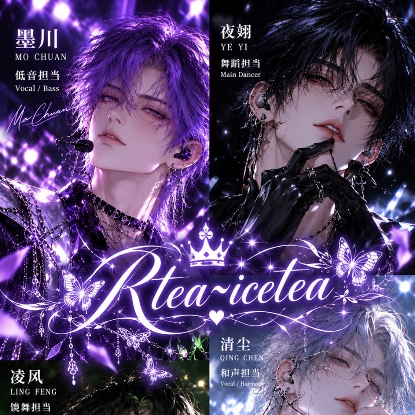 VIOLET5, Top Korean Boy Band (5 Members)