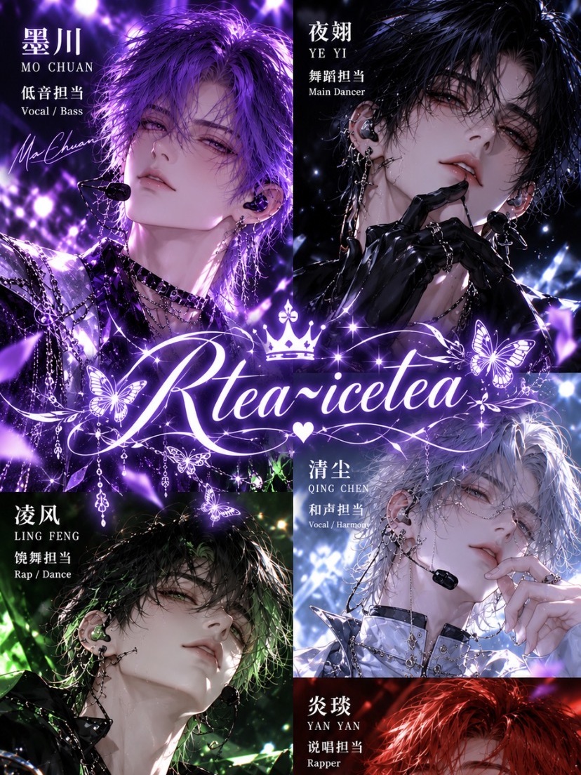 VIOLET5, Top Korean Boy Band (5 Members)
