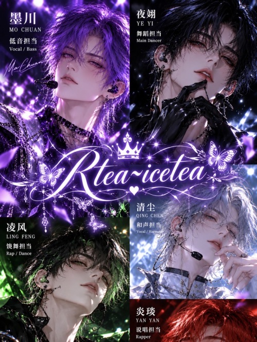 VIOLET5, Top Korean Boy Band (5 Members)