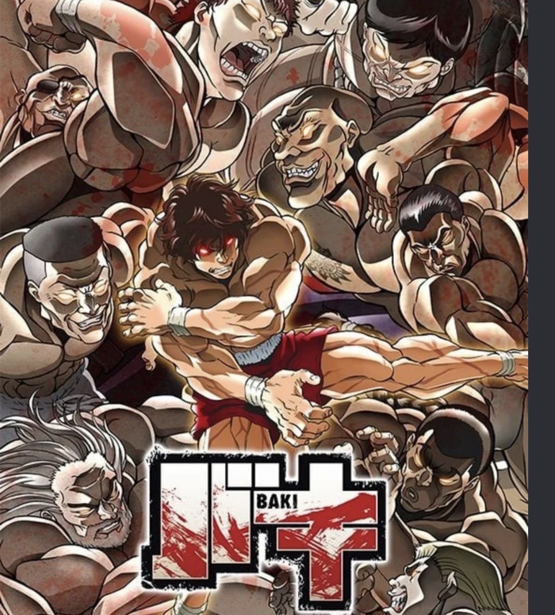 Baki The Grapped Universe