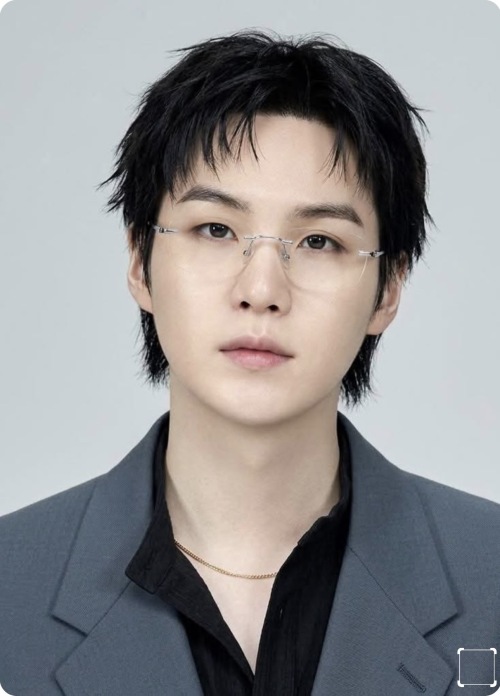 Teacher Min Yoongi