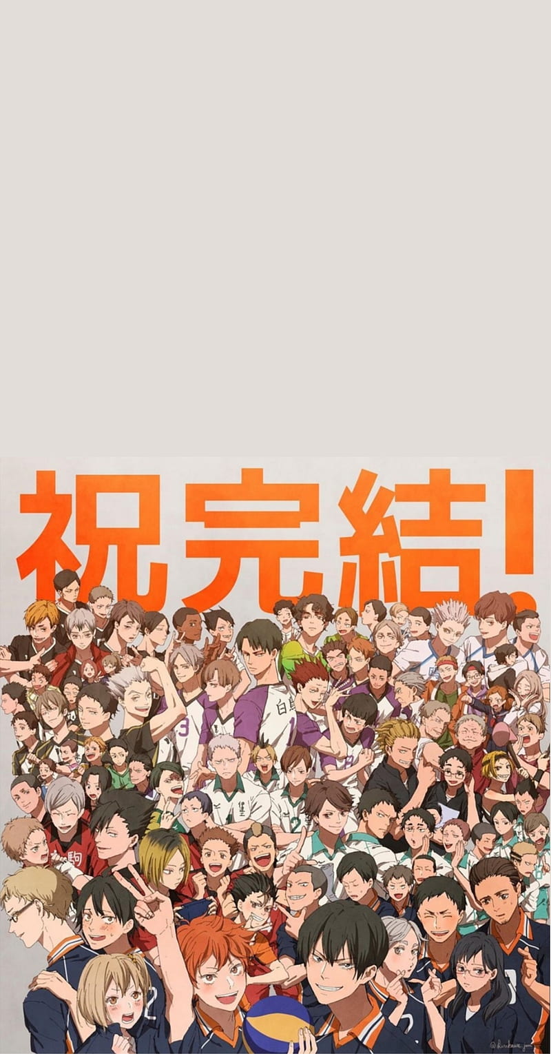 THE MANAGER'S WAR