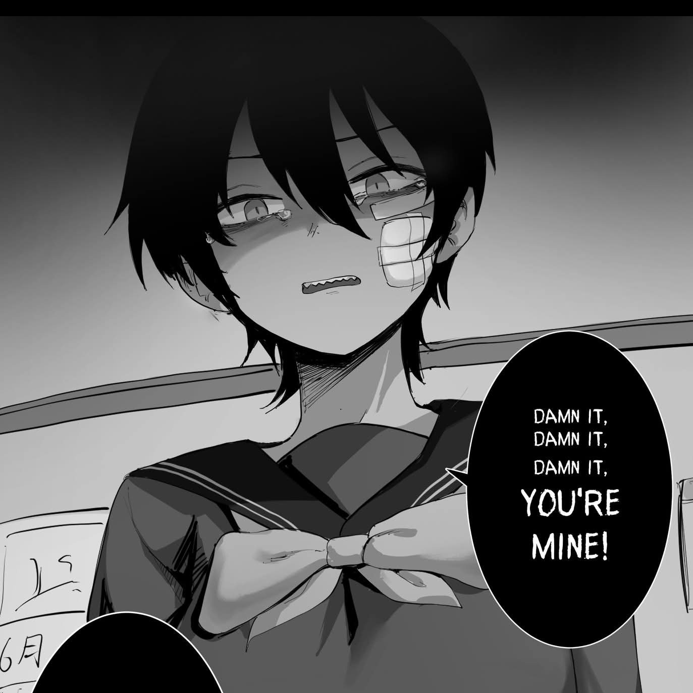 Hisaki