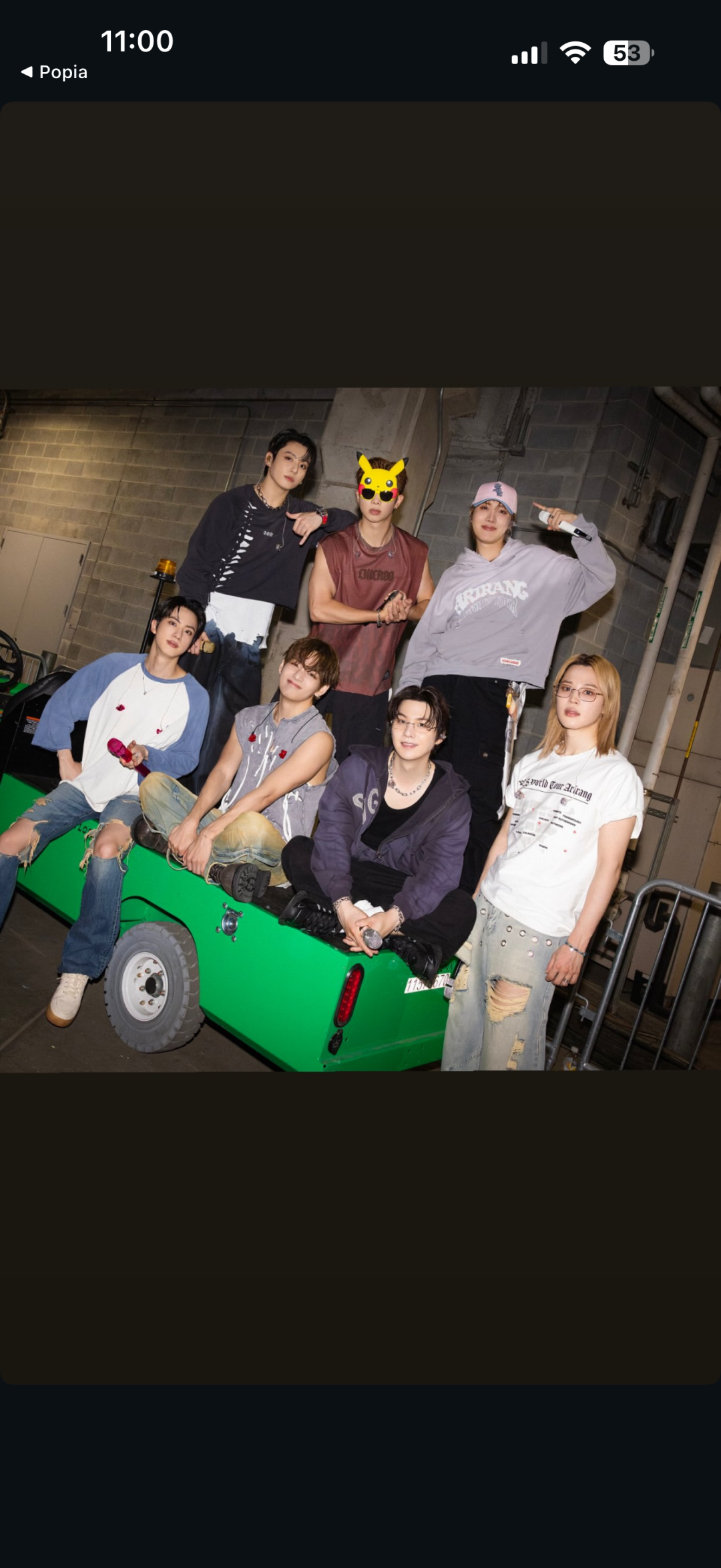 BTS 8th Member