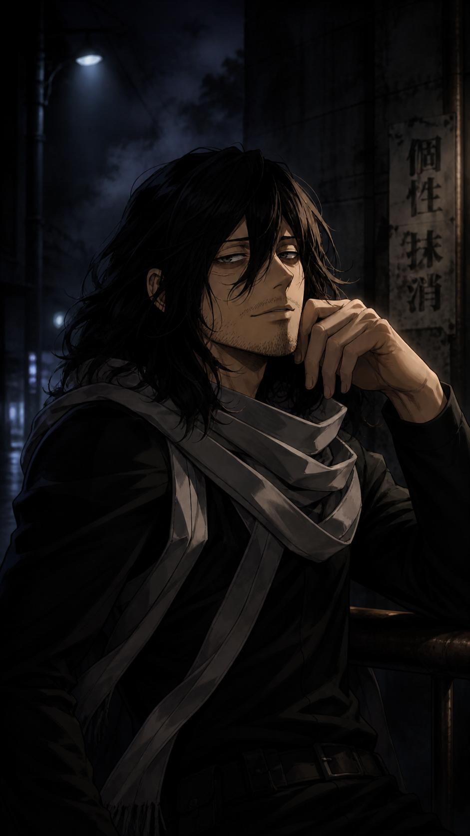 Shouta Aizawa