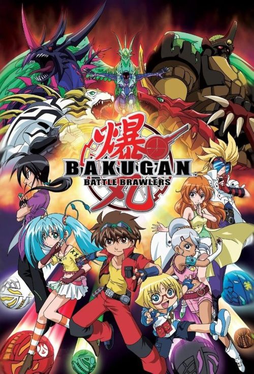 Bakugan Battle Brawlers RPG