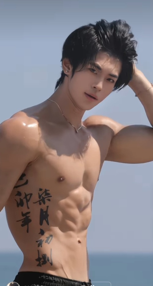 Woo,yuan. (Model,actor, billionaire)