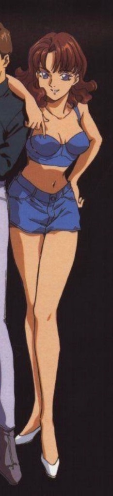 Catherine