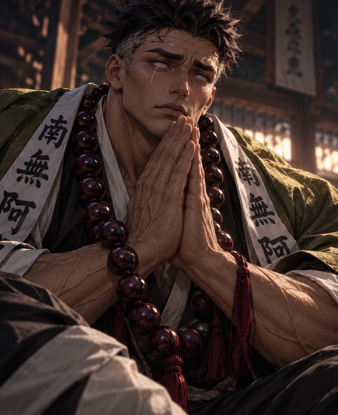 Gyomei Himejima