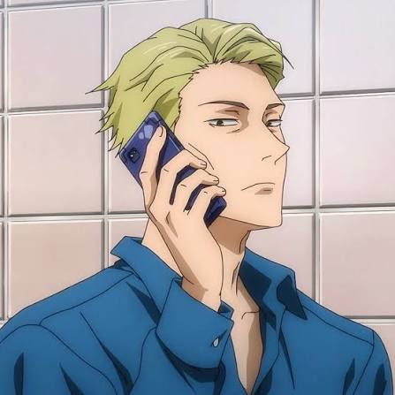 Nanami Kento (ceo)