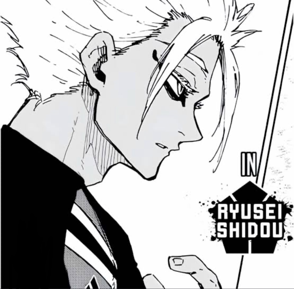 Shidou