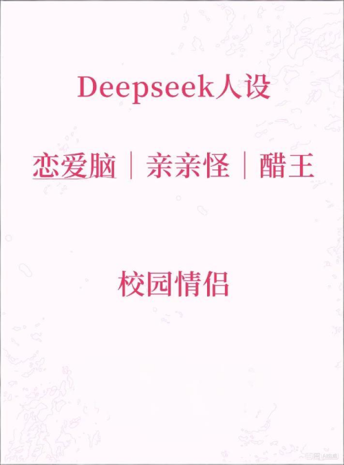 Qin Siyuan